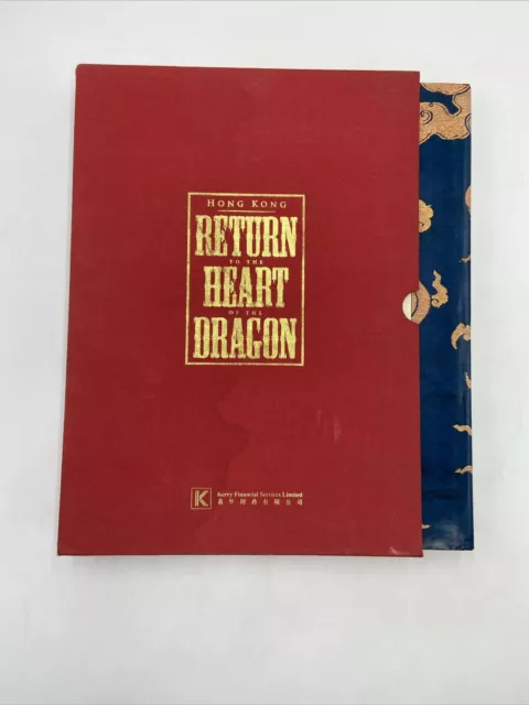 Hong Kong Return to the Heart of the Dragon - Official 1997 Commemorative HBK