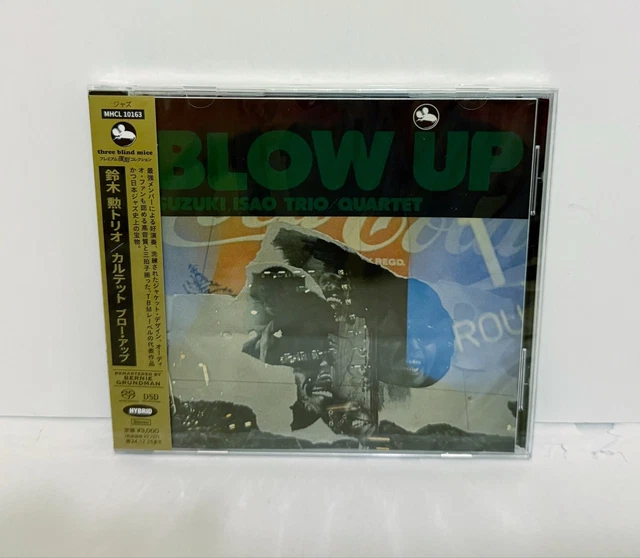 クラシック BLOW UP Suzuki Isao Torio/Quartet [TBM] Isao Suzuki Trio / Quartet | Blow Up – Light in the Attic