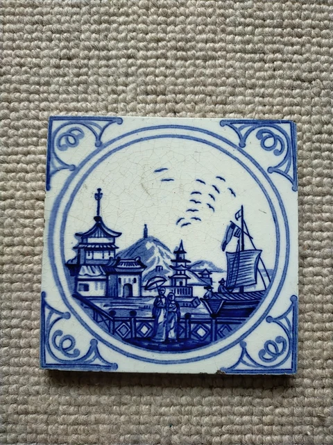 Mintons tile china works stoke on Trent