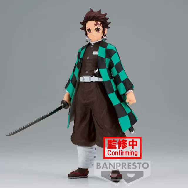 Banpresto Demon Slayer Kimetsu No Yaiba Oni no Sou vol.12 Zouhakuten F —  ToysOneJapan