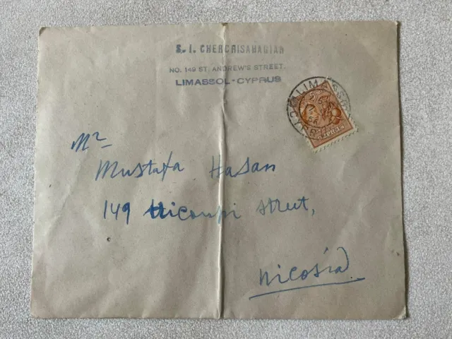 Cyprus Chercrisahagian Limassol to Nicosia Stamped Letter 1965