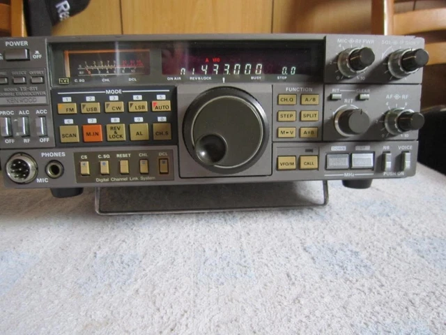KENWOOD　TS-811D KENWOOD TS-811 430MHz 10W All Mode transceiver Ham Radio w