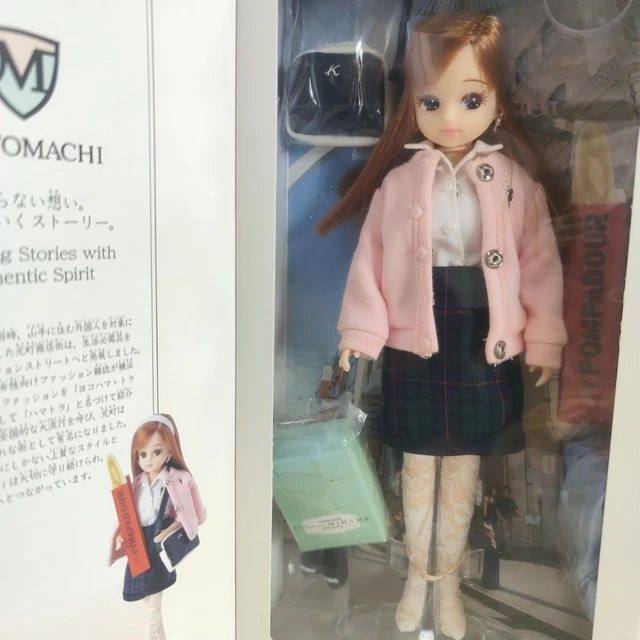 Takara Japan Doll Poupée Licca-Chan Motomachi Yokohama Second