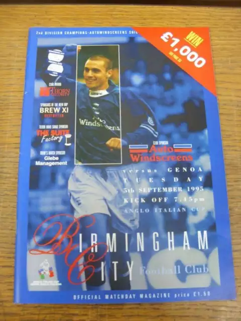 05/09/1995 Birmingham City v Genoa [Anglo-Italian Cup]