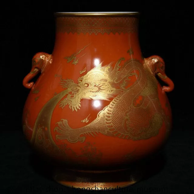 7.4" Marked Qianlong Gilt red Porcelain dynasty palace dragon elephant bottle