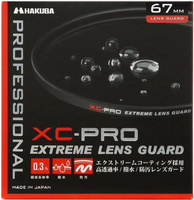Hakuba Japan Extreme Pro Lens protector clear filter XC-PRO 62/67/72mm AU Stock 2