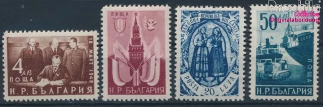 Bulgaria 755-758 (complete issue) unmounted mint / never hinged 1950 C (10135256