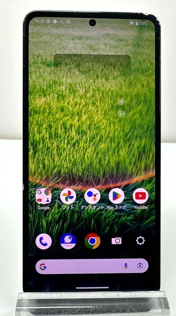 LEICA LEITZ PHONE 3 LP-03 512GB 5G Unlocked SIM Free 1 Inch Sensor