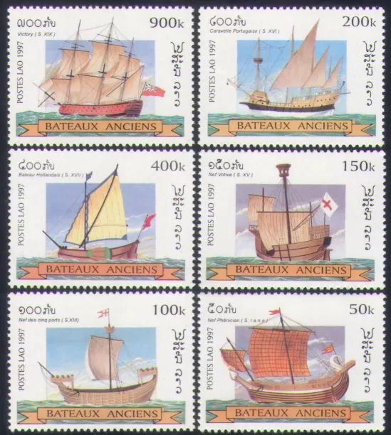 Laos 1997 Ancient Sailing Ships/Sail/Boats/Transport/Nautical/Navy 6v set n35216