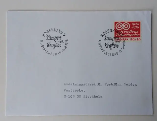 Denmark 1978 SG664 - 50th Anniversary of Danish Cancer Campaign Addressed FDC