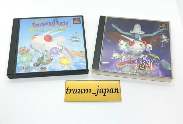 Jumping Flash! – PS1 – Import Japon – Sony PlayStation 1 – Jeu Complet