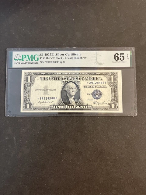 1935-E Silver STAR Gem Fr. 1614* PMG 65 EPQ Serial STAR F Block