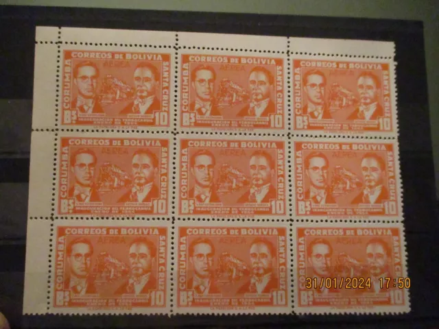 Bolivia 1954 - 10bs Orange - MNH  - Sg701 - Unissued Scarce Railway Block ( 9 )