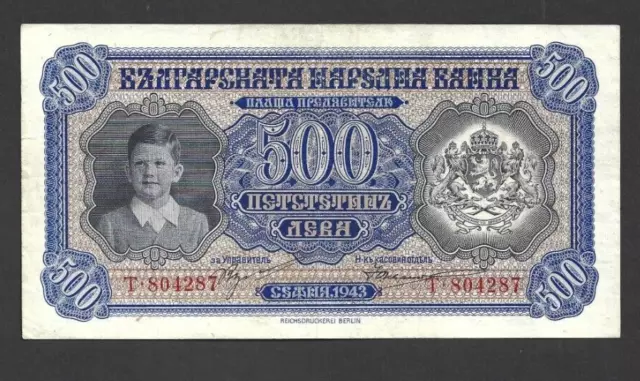 500 Leva Very Fine  Banknote From German Occupied  Bulgaria  1943  Pick-66