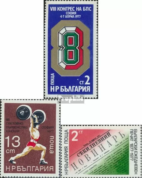 Briefmarken Bulgarien 1977 Mi 2576,2602,2603 postfrisch