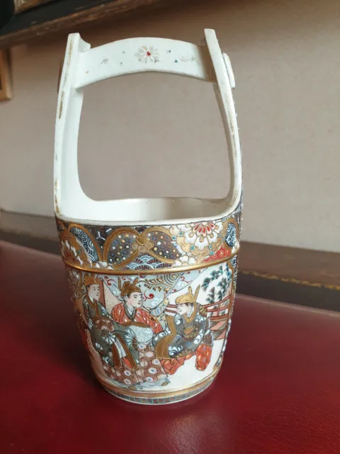Panier Cache pot en porcelaine de Satsuma (Japon) authentique très bon état