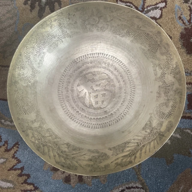 Mid Century Modern "Good Fortune"  50'S Vtg Chinese Brass Dragon Bowl! 15” X 3”