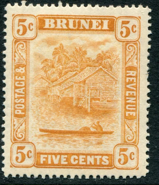 Brunei 1916 new colours 5c SG 49 hinged mint (cat. £40) light toning