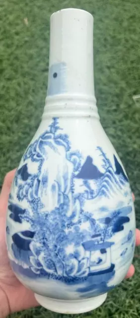 Chinese 19th Century Dynasty Blue and White Porcelain Bottle Vase
