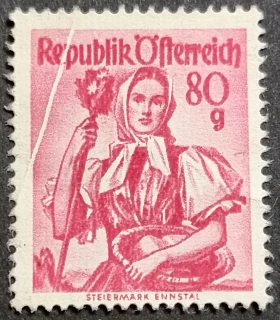 BRIEFMARKEN ÖSTERREICH 1948/1958 ANK Nr. 902/1061 , DRUCK AUF MAKULATUR - PAPIER