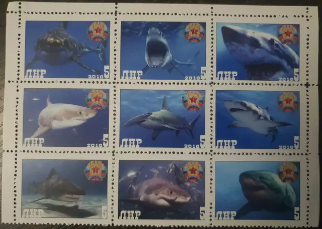 Ukraine local Lugansk fauna shark STAMPS 2016 occupation russia