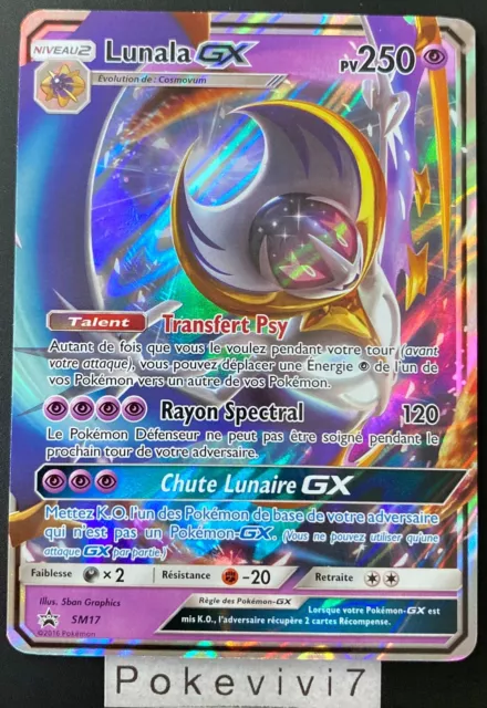 Lunala GX - SM17 - SM Promos – Toy Mandala