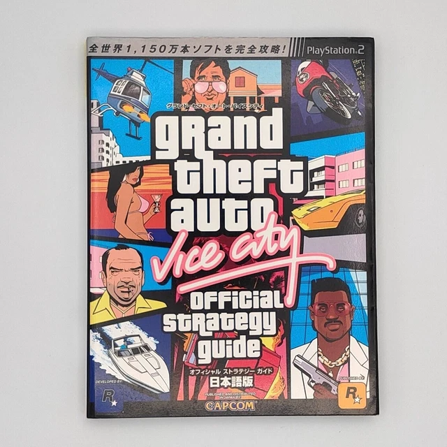 gta vice city ps4