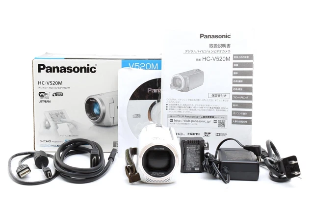 PANASONIC HC-V520M WHITE 50x Zoom Digital Video Camera Camcorder