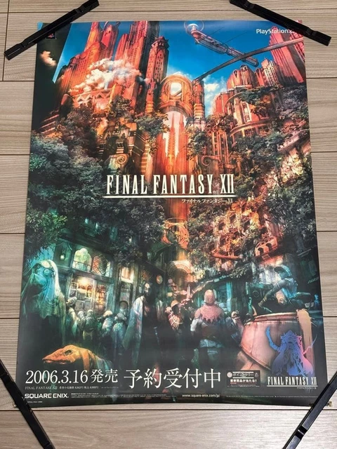 FF12 B2 ポスター 希少】FF12 ファイナルファンタジー12 販促ポスターB2 Amazon.com