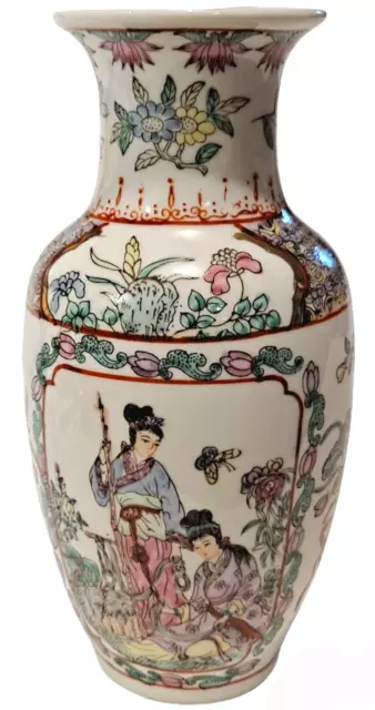 Famille Rose Canton Chinese Porcelain Vase Qing Dynasty Antique Qianlong Mark