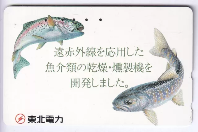Asie Telecarte / Phonecard .. Japon 50Y Tamura Ntt Poisson Fish