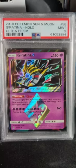 Pokemon SM-5 Ultra Prism Card: Giratina Prism Star - 58/156 - Rare Hol -  Recaptured LTD