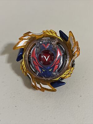 valtryek v3 hasbro