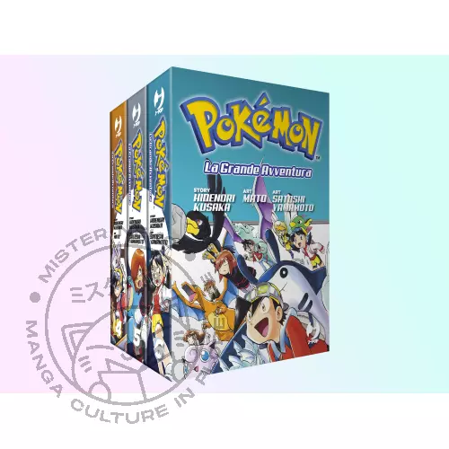 Manga - Pokemon - La Grande Avventura - Box 4/6 - J-Pop