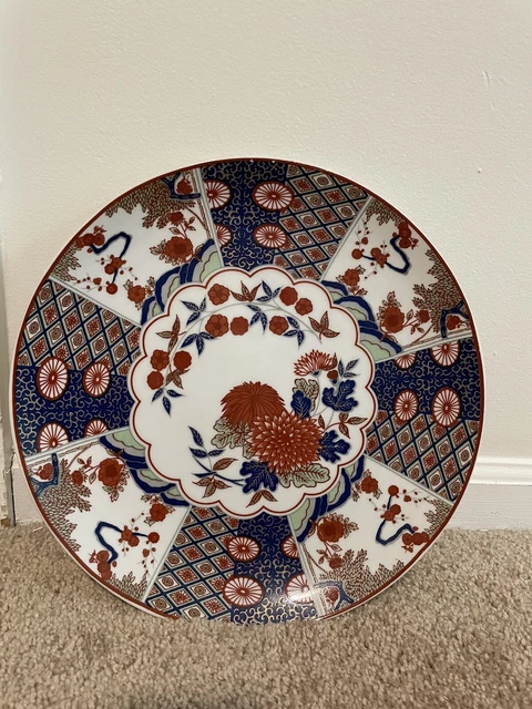 Antique/Vintage Imari Plate Japan or China, Ming Chenghua Mark, Rep Of China