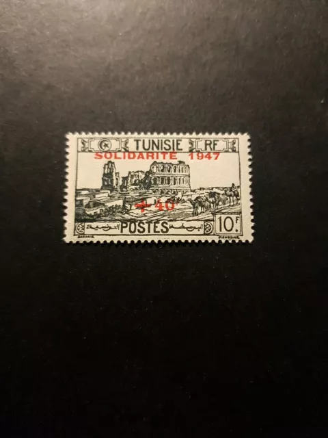 Timbre France Colonie Tunisie N°313 Neuf ** Luxe Mnh 1947