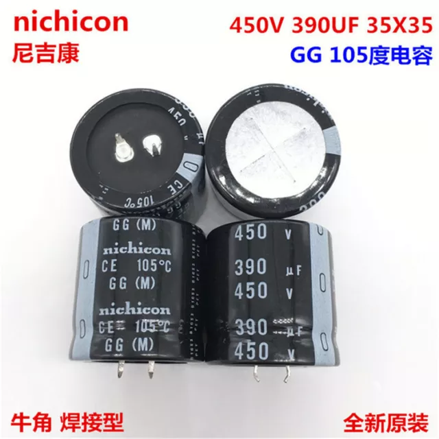 2pcs/10pcs 390uf 450v Nichicon GW/GG/GL 35x35mm 450V390uF Snap-in PSU Capacitor