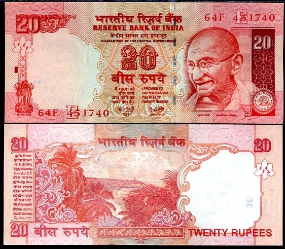 India 20 Rupees 2008 P 96 Unc