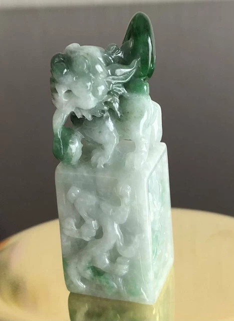 Jadeite carving brave seal Authentic guaranteed lucky charm figurine unused