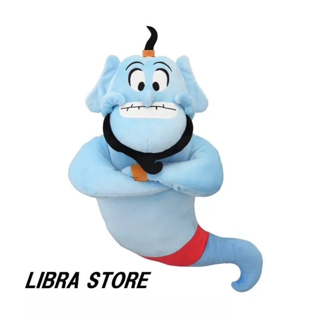 Genie plush disney store on sale