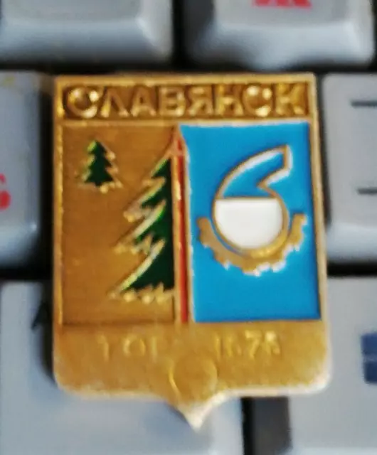 DONBASS Abzeichen Badge Pin Stadt SLAVJANSK СЛАВЯНСК Stadtwappen Emblem