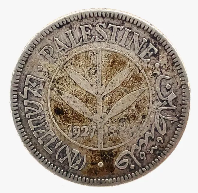 Palestine: 1927 50 Mills Silver Coin  Xf //Au Km#6