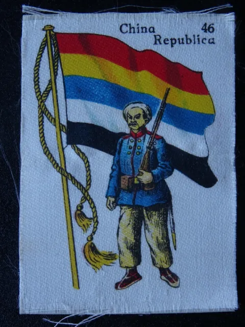 No.46 CHINA REPUBLIC Flag & Soldiers (Silk) by La Favorita (Canary Islands) 1915