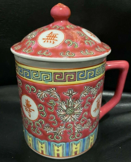Famille Rose Medallion Jingdezhen Mun Shou Longevity Lidded Coffee Mug Tea Cup
