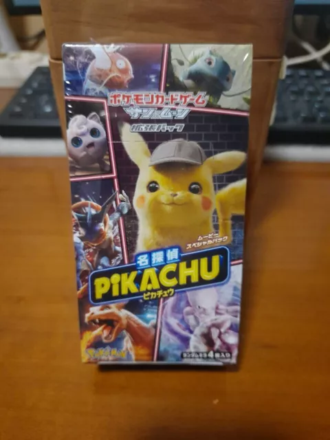 Pokemon Card Game Sun & Moon Movie Special Pack Detective Pikachu BOX SEALED