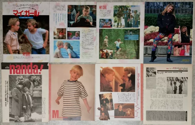 👄 MACAULAY CULKIN 👄 lot de presse clippings pack collection magazines JAPAN