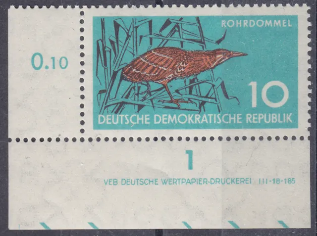 Briefmarken DDR Mi Nr. 689 Naturschutz Druckvermerk DV DWD  unt ndgz **