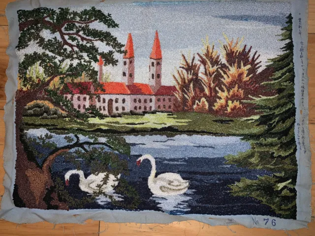 Vtg Japanese Knotted Embroidery Nature Scene 12 X 16” With Trim Swans Nature
