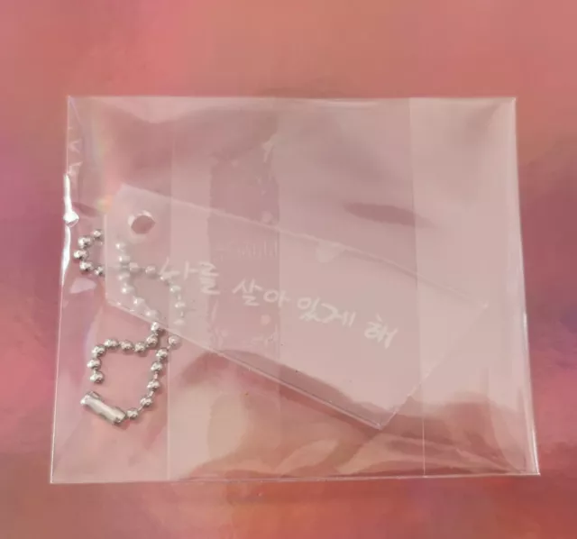 GOT 7 Breath of love: Last piece - Youngjae version Preorder Message Keyring