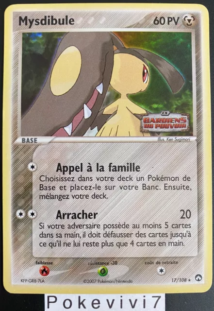 Pokemon Card MYDIBULE 17/108 Rare REVERSE Block EX Guardians of Power FR